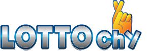 w.w.w lottochi.com